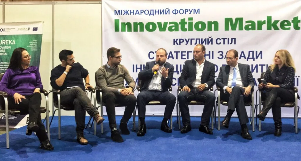 Innovation Market в Киеве