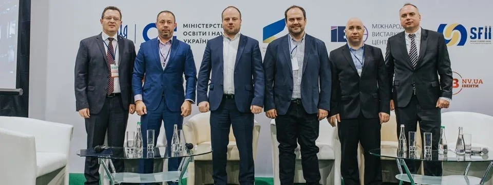 Дискуссионная панель «Украинско-израильское партнерство в сфере инноваций»