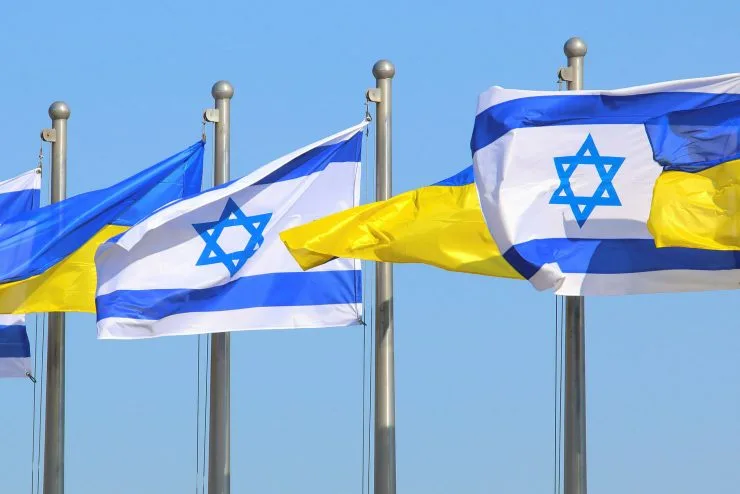 Конференция «Free Trade Agreement Israel-Ukraine» в Zoom