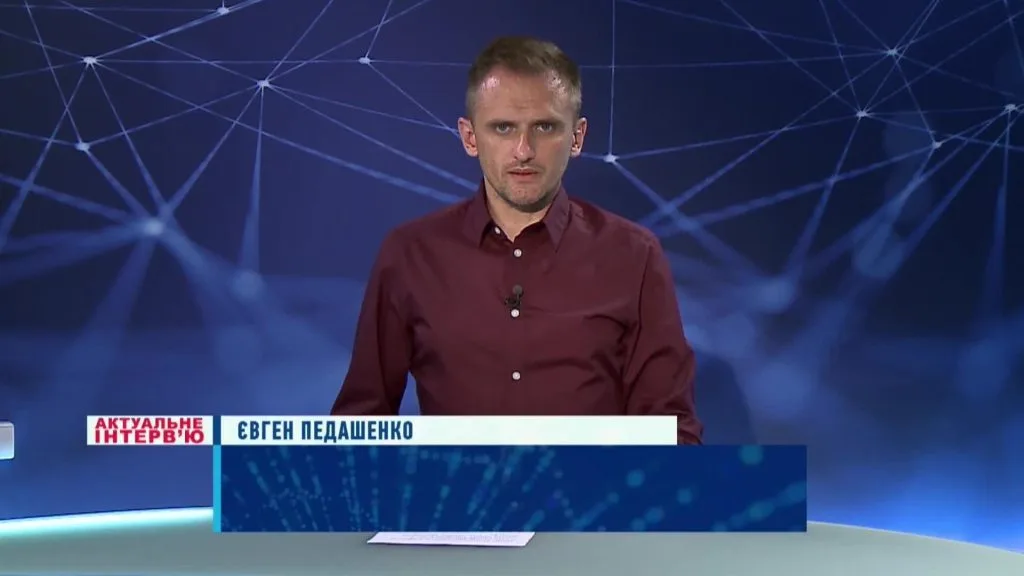 11 канал (Украина). ЗСТ между Украиной и Израилем: новые возможности для бизнеса