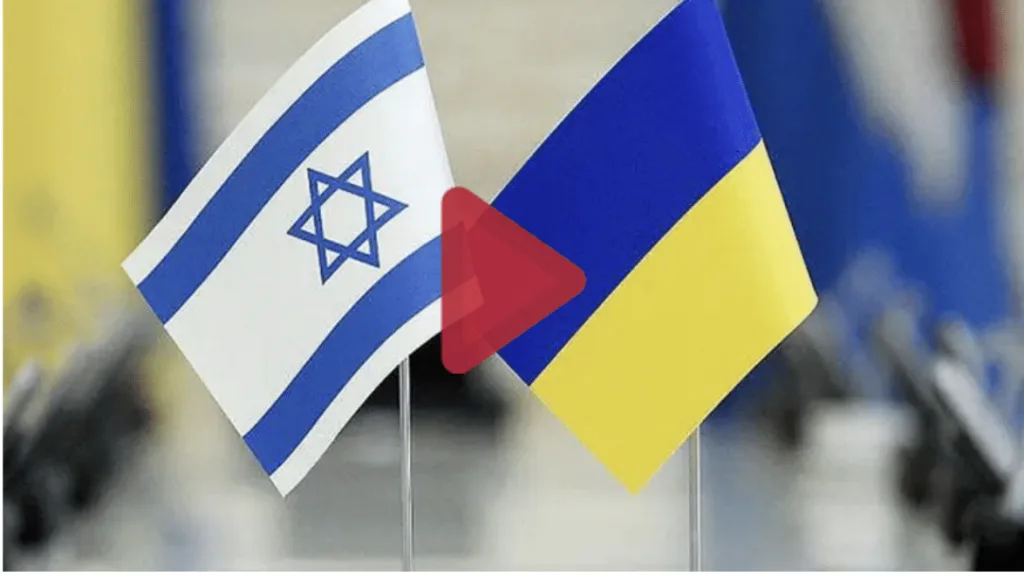 24 канал. Зона свободной торговли между Украиной и Израилем: производители получили новые возможности