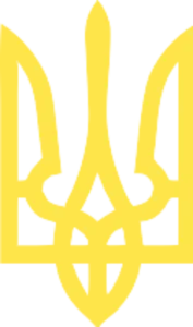 Посольство Украины в Израиле