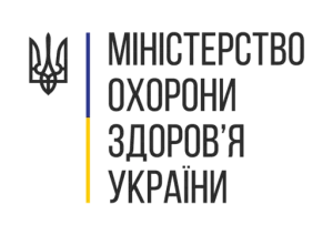 Министерство здравоохранения Украины